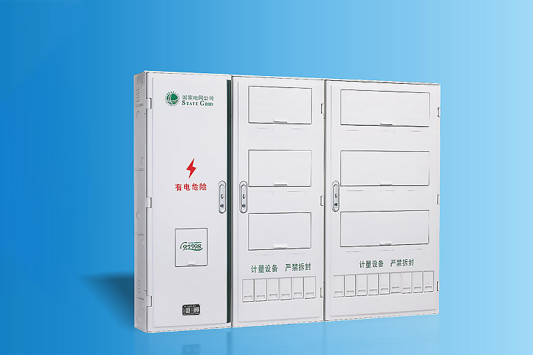 CHS-PXD1501新国网单相十五表位电能计量箱
