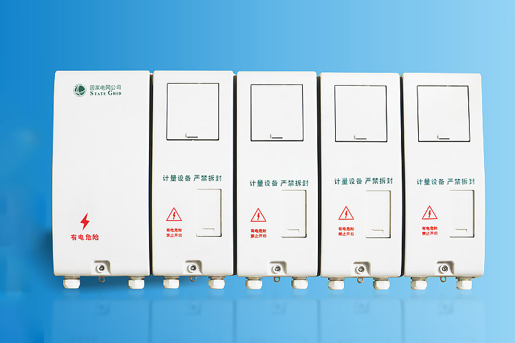 CHS-SXD-104X SMC单相四表位箱组式电能计量箱（河南）