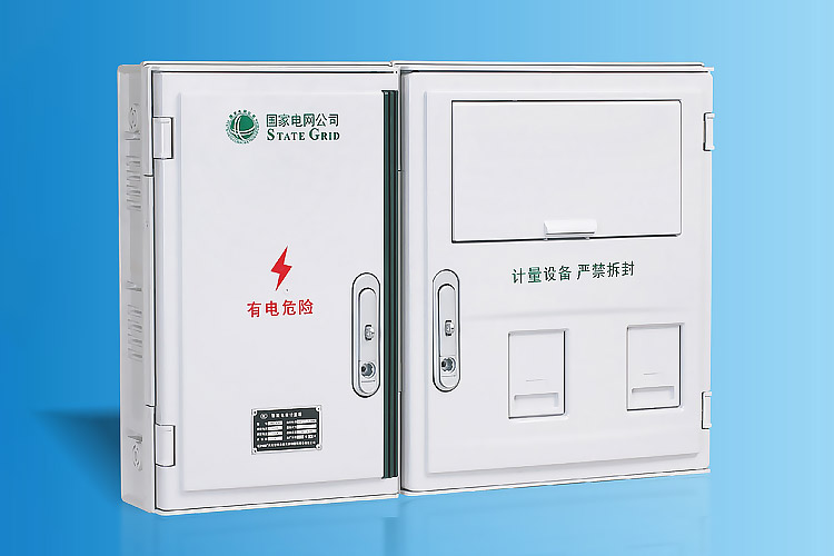 CHS-PXD201新国网单相二表位电能计量箱