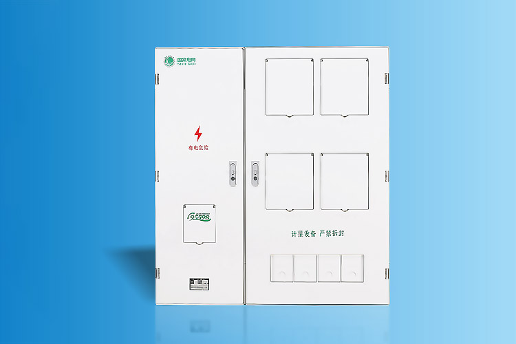 CHS-PXS401新国网三相四表位电能计量箱