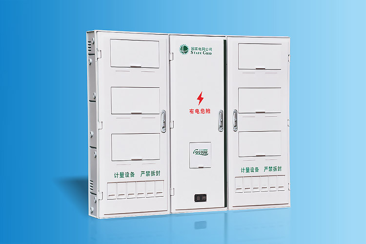 CHS-PXD1202新国网单相十二表位电能计量箱
