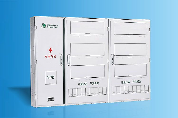 CHS-PXD1801新国网单相十八表位电能计量箱
