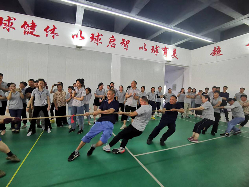 米博·体育（中国）有限公司英派瑞股份有限公司第一届拔河比赛